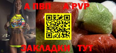 MDMA Premium VHQ Краснознаменск