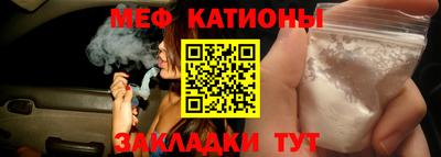 амфетамин Краснокаменск