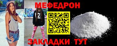 MDMA Premium VHQ Краснознаменск