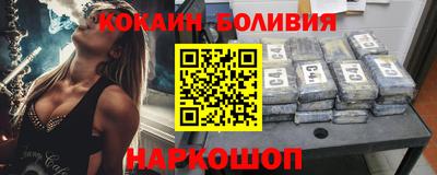 MDMA Premium VHQ Краснознаменск