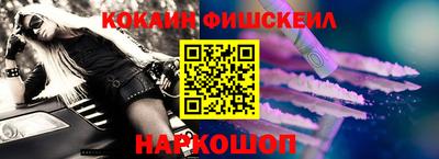 MDMA Premium VHQ Краснознаменск