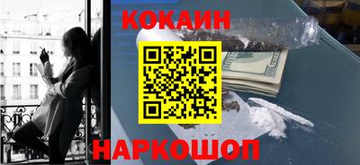 MDMA Premium VHQ Краснознаменск