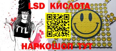 MDMA Premium VHQ Краснознаменск