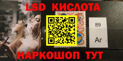 MDMA Premium VHQ Краснознаменск