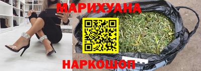 амфетамин Краснокаменск