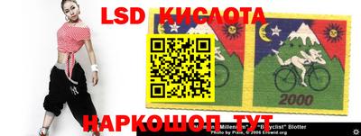 MDMA Premium VHQ Краснознаменск