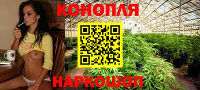 амфетамин Краснокаменск