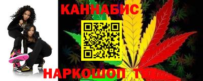 таблы Краснодар