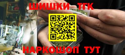 амфетамин Краснокаменск