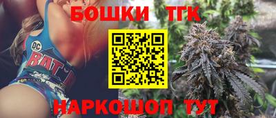 таблы Краснодар