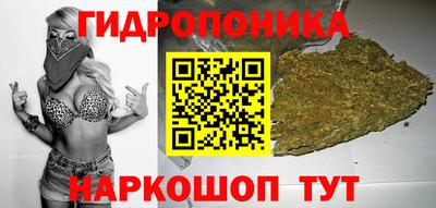 MDMA Premium VHQ Краснознаменск