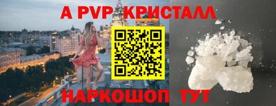 MDMA Premium VHQ Краснознаменск