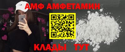 MDMA Premium VHQ Краснознаменск