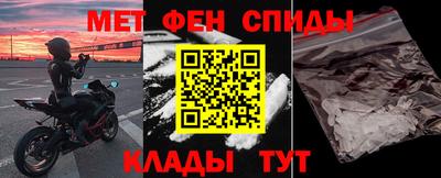 MDMA Premium VHQ Краснознаменск
