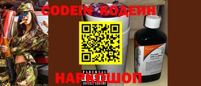 MDMA Premium VHQ Краснознаменск