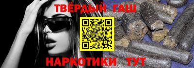 MDMA Premium VHQ Краснознаменск