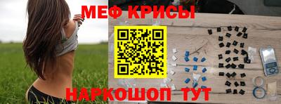 MDMA Premium VHQ Краснознаменск