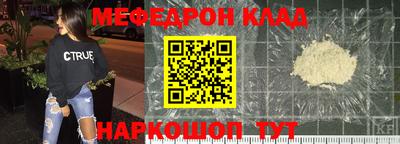 MDMA Premium VHQ Краснознаменск