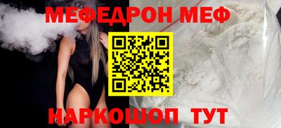 метадон Нальчик