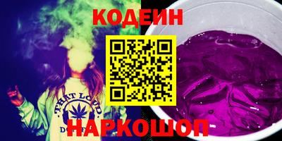 MDMA Premium VHQ Краснознаменск